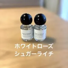 SHOLAYERED ショーレイヤード オードトワレ5ml 2個セット