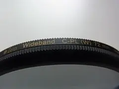 ニコテック 8W ×8山 0.64 コンターマシン用ブレード バンドソー - メルカリ