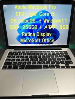 2026年最新】macbook pro 2016 13インチ ジャンクの人気アイテム