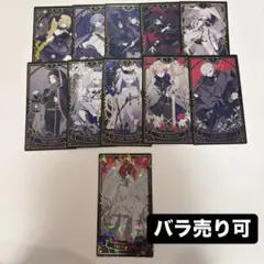 にじさんじ タロットカード 11枚セット