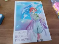 五等分の花嫁 ポスター