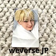 ENHYPEN daydream weverse JP 特典 トレカ ソヌ