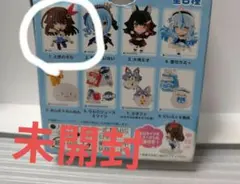 ホロライブ　ミニフィギュア未開封