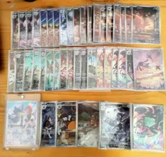 AR43枚セット まとめ売り