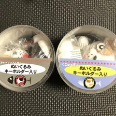 ❤️KISARAZU Cats ぬいぐるみキーホルダーセット