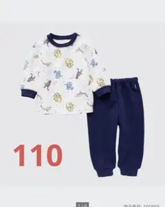 UNIQLO キルトパジャマ　110
