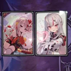 遊戯王 白銀の城のラビュリンス スリーブ - メルカリ