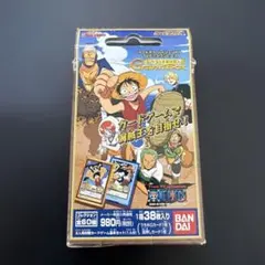 TVアニメワンピース　グランドボックス5 ONE PIECE カードダスハイパーバトル グランドボックス5 - メルカリ