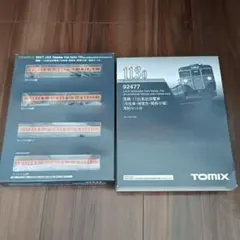 Item thumbnail for item 4a215521-8035-475f-9b79-4ce2f8ed7d3b