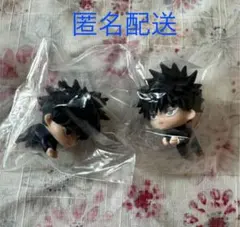 ハグコット 伏黒恵 2点セット