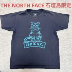 石垣島限定 ノースフェイス 新品未着用 ノースフェイス 石垣島限定