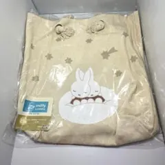 ミッフィー TAITOくじ B賞 ロープひもトートバッグ