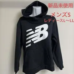 新品New Balance ニューバランス パーカー S黒パーカー