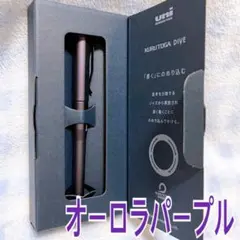 2025年最新】クルトガダイブ オーロラパープルの人気アイテム - メルカリ