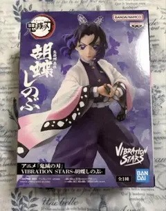 鬼滅の刃 胡蝶しのぶ フィギュア