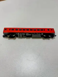 Item thumbnail for item 20db43b6-0b36-4826-bd88-27262a01c1e3