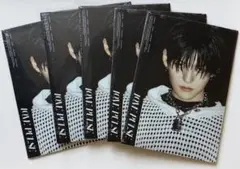 TREASURE LOVEPULSE ヨシ 未開封5枚セット