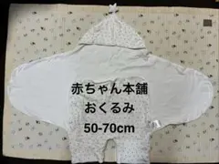 Item thumbnail for item bd6d4a98-bf64-4920-8429-25ce8407ce88