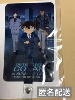 名探偵コナン サンシャインシティ 缶バッジ アクリルスタンド セット # Amazon.co.jp: 名探偵コナンプラザ サンシャイン60展望台会場