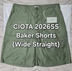 2026年最新】CIOTA メンズ ショートパンツ・ハーフパンツの人気