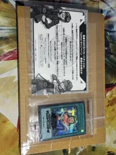 2026年最新】ディアンケト ブルシクの人気アイテム - メルカリ