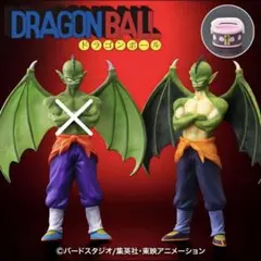 ジーマ 限定 ドラゴンボール アライズ ドラム マジュニア 特別カラー