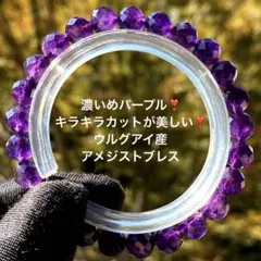 ちっち様 リクエスト 3点 まとめ商品