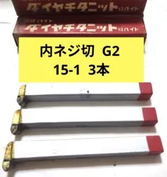 ゲージデザイン Premium Zone CNC G Field #1 パター - メルカリ