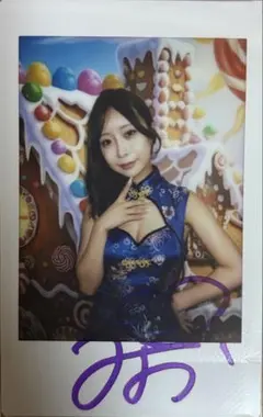 花咲澪 直筆サイン入りチェキ3