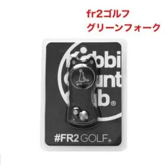 2026年最新】FR2golfの人気アイテム - メルカリ