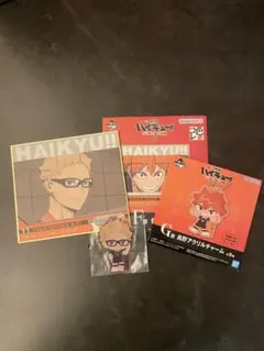 ハイキュー!! 月島蛍