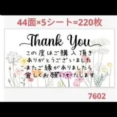 Item thumbnail for item 873f67b3-bb17-4613-8c6f-2c4ed6f5302c