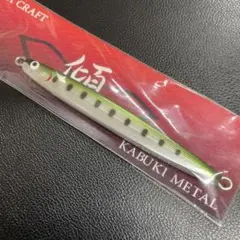 2025年最新】コジマクラフトの人気アイテム - メルカリ