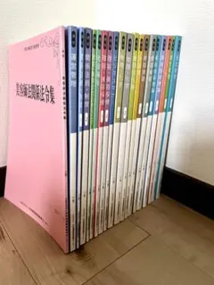 美容学校 教材 教科書 美容専門学校 教材 教科書【美容技術理論① 】 - メルカリ