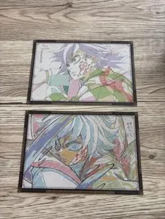 鬼滅の刃 無限城編 おすそ分けポスカ 冨岡義勇　2枚セット