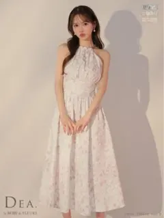 猫犬さま専用 花柄ホルターネックフレアロングキャバドレス S ピンク dea