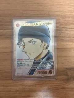 【新品・美品・最安値】赤井秀一SRCP 信義の絆　名探偵コナンカードゲーム