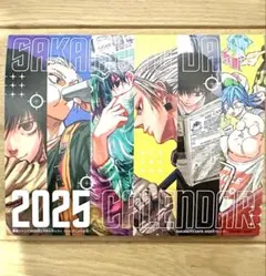 SAKAMOTO DAYS 22巻〜24巻セット - メルカリ