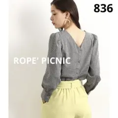 836 ROPE' PICNIC パワショルブラウス