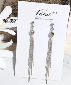 (397)シルバー　デサイン チェーン　ハンドメイド ピアス　イヤリング