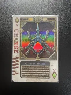 Item thumbnail for item 60e93061-9745-48db-bebc-1e8b0c6ce58a