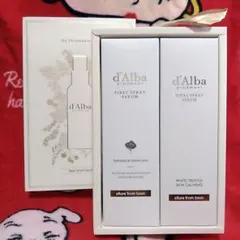 d'Alba ホワイトトリュフ スプレーセラム 2本セット