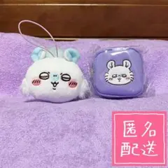 【ちいかわ】モモンガ スクエアミニポーチ ねそべりマスコット セット