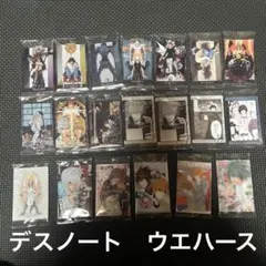 DEATH NOTE ウエハース　19種類20枚セット