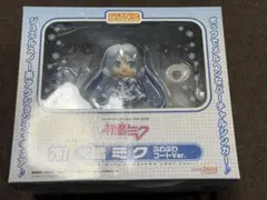 Item thumbnail for item 2488a384-7b4d-40ef-b3ab-77bd016cc10e