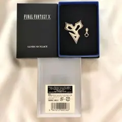 J*様 【チェーン欠】FF10 ティーダ シルバーペンダントヘッド ザナルカンド チェーン欠】FF10 ティーダ シルバーペンダントヘッド ザナルカンド