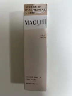 マキアージュ エッセンスベース EXピュアアイボリー 化粧下地日中用美容液 新品のサムネイル
