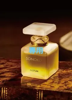 2026年最新】Sonoko 香水の人気アイテム - メルカリ