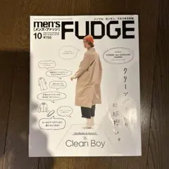 MEN'S FUDGE 2021年10月号　NO.135
