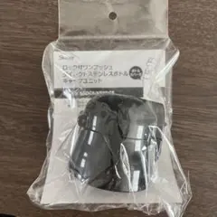 Skater ロック付ワンプッシュ キャップユニット KSDC6 KSKDC6用のサムネイル